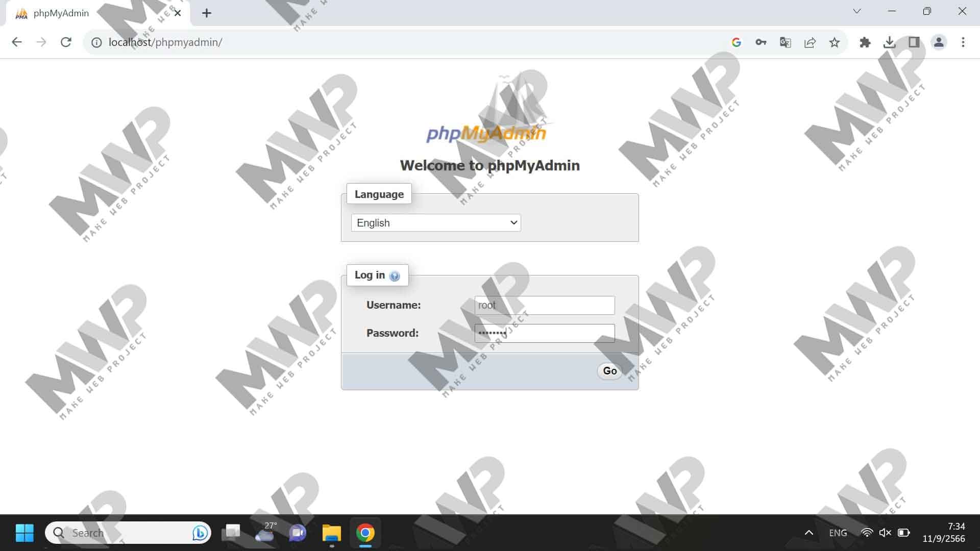 เข้าใช้งานฐานข้อมูล MySQL โดยป้อน Username และ Password