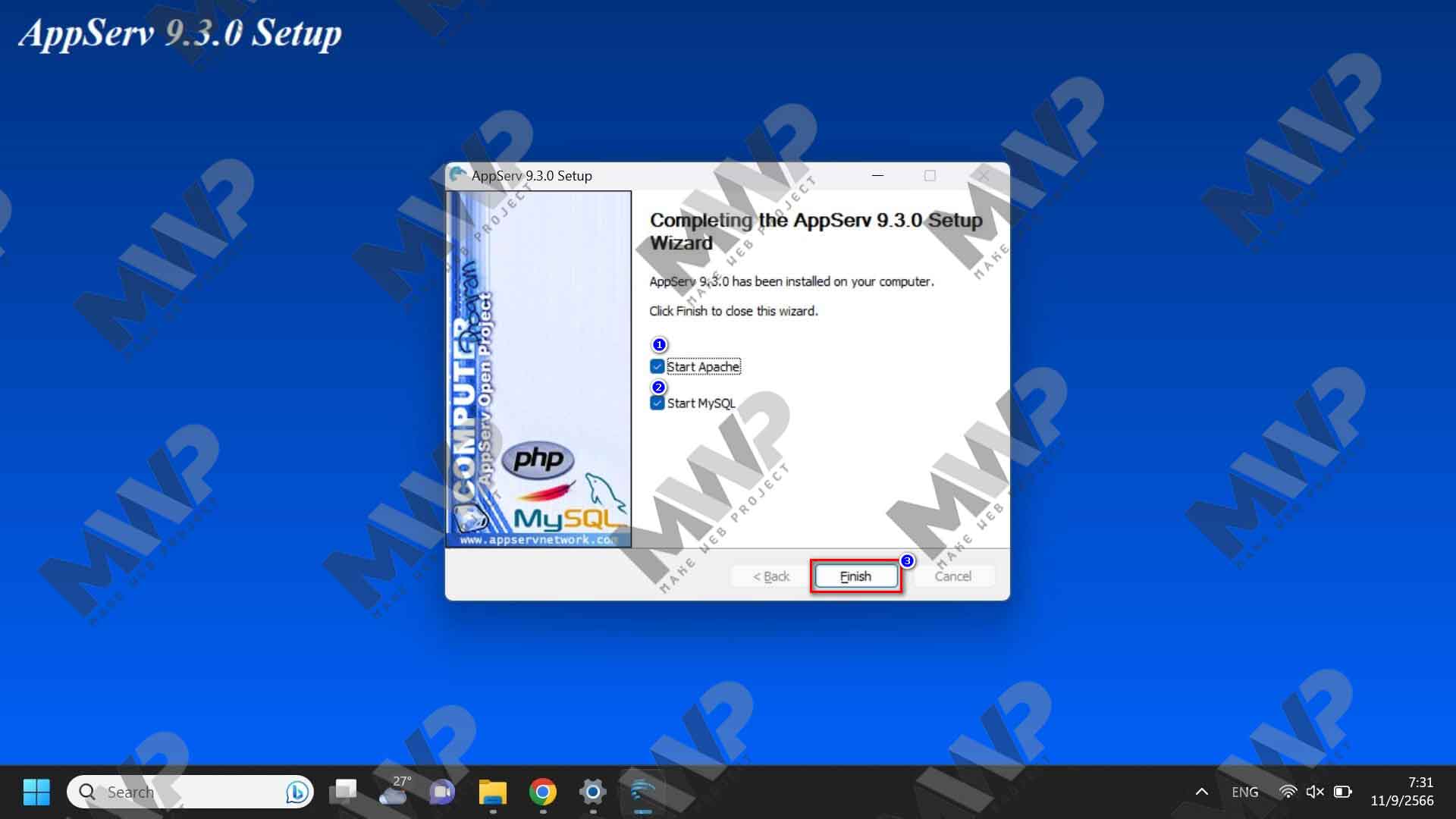 การติดตั้งโปรแกรม Appserv ขั้นตอนที่ 10 เมื่อดติดตั้งโปรแกรมเสร็จแล้วระบบจะรัน Server ให้