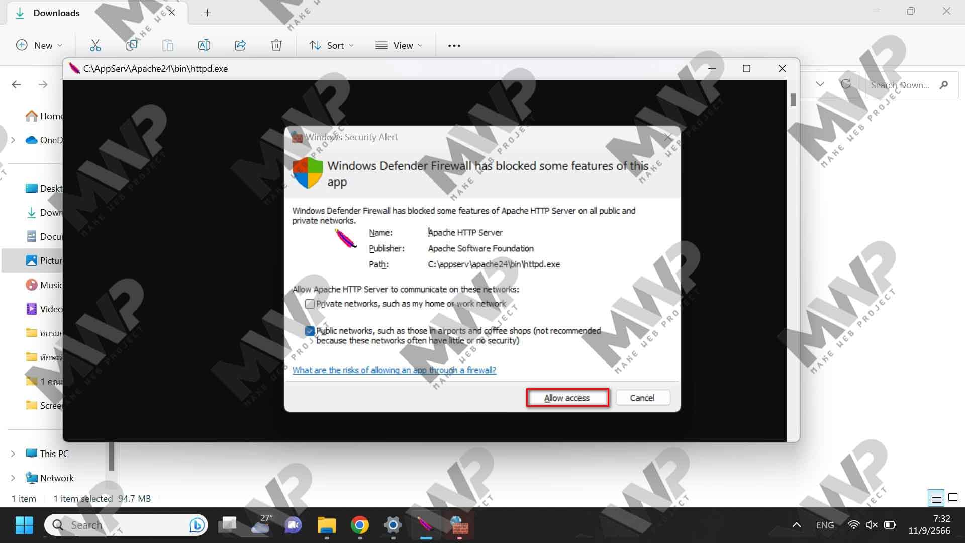 การติดตั้งโปรแกรม Appserv ขั้นตอนที่ 11 จะมีหน้าจอขออนุญาตเด้งขึ้นมาให้เราคลิปที่ปุ่ม Allow Access