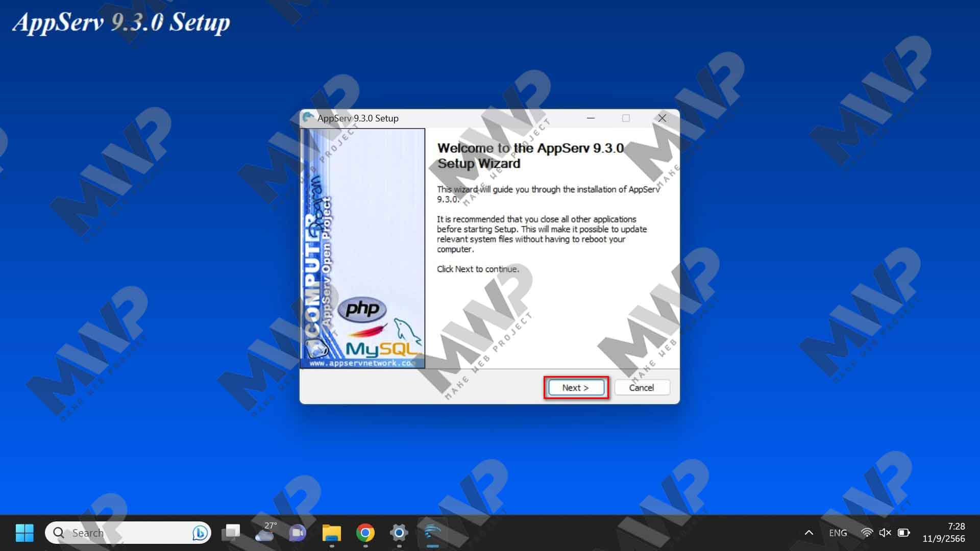 การติดตั้งโปรแกรม Appserv ขั้นตอนที่ 6 แสดงหน้าแรกของการติดตั้งโปรแกรม Appserv จากนั้นให้คลิกปุ่ม Next