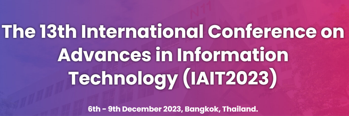 ไอเอไอที 2023 (IAIT2023)